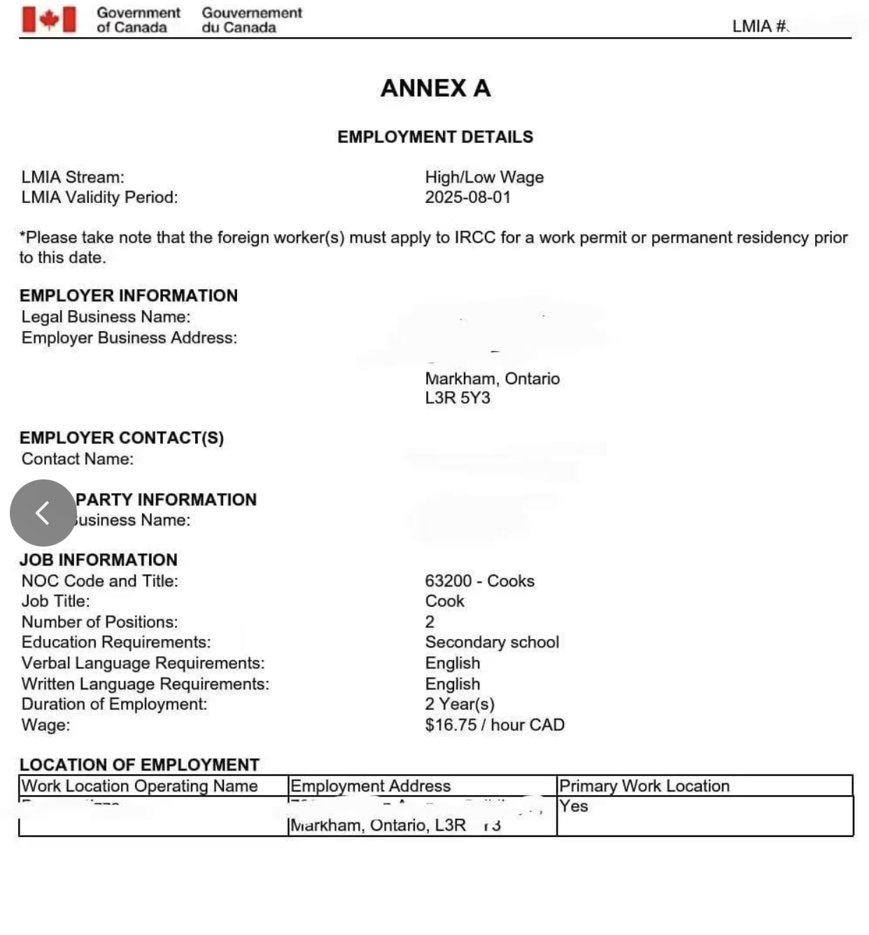 中餐厨师BC省中餐厅，Cook 中餐厨师岗位