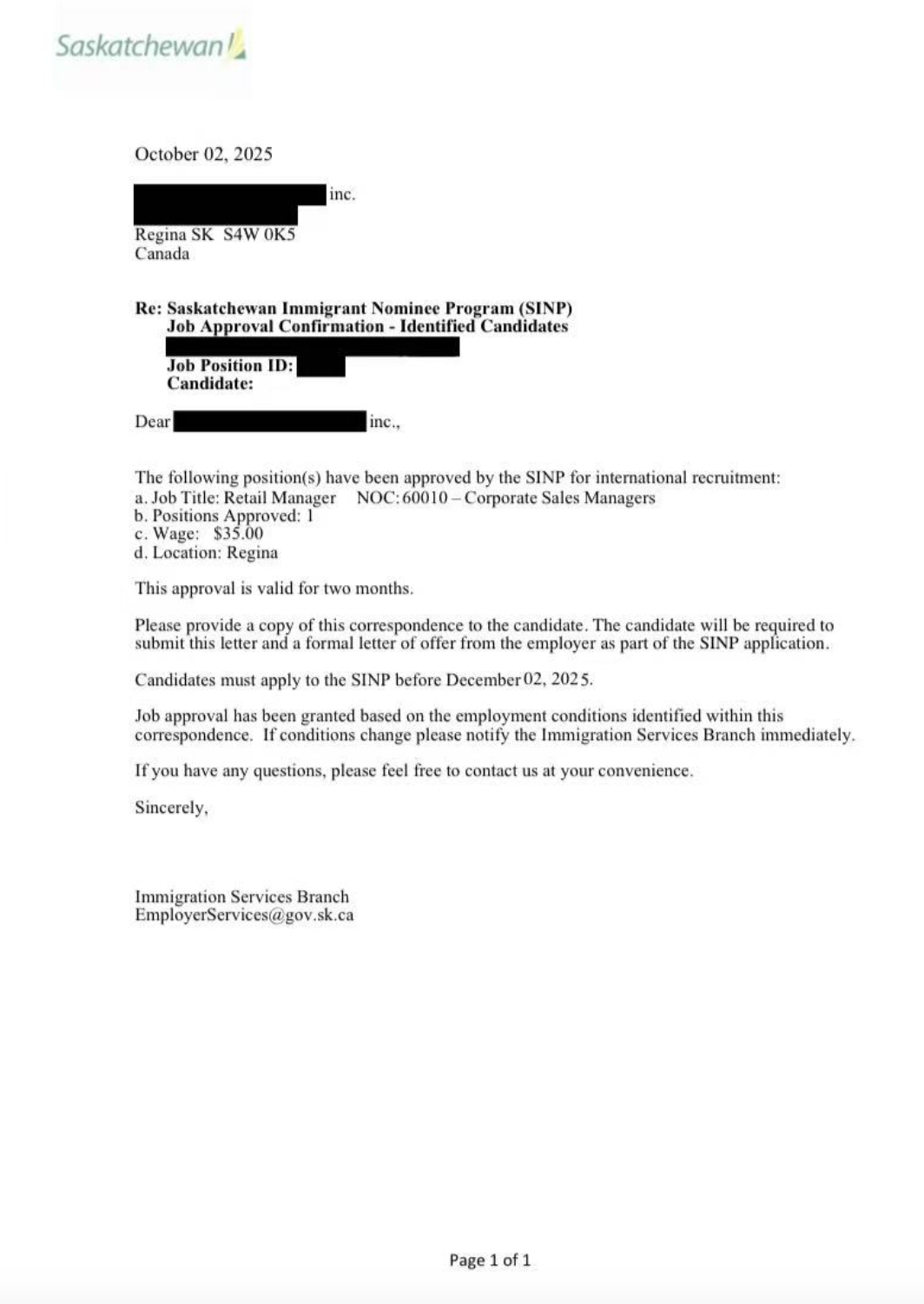 加拿大萨省 零售经理/销售经理