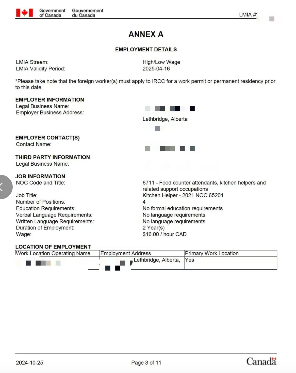 阿省THS+RRS小镇双通道现成帮厨LMIA！