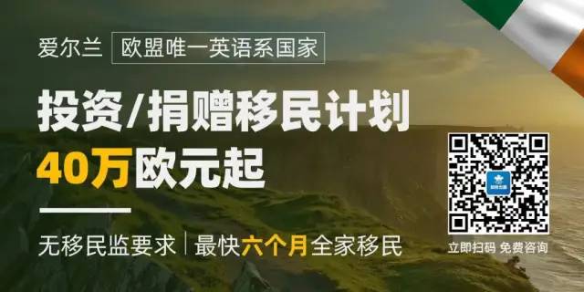 告别疫情，这个欧洲小国凭什么疯狂涨价？