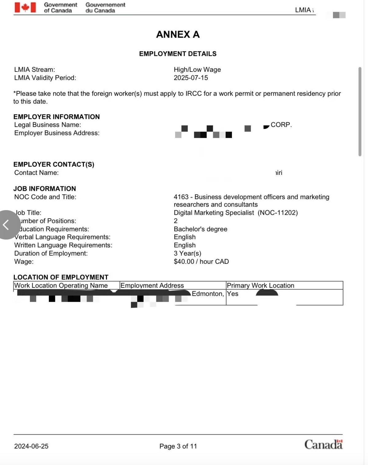 阿省🇨🇦设计公司，数字营销市场岗