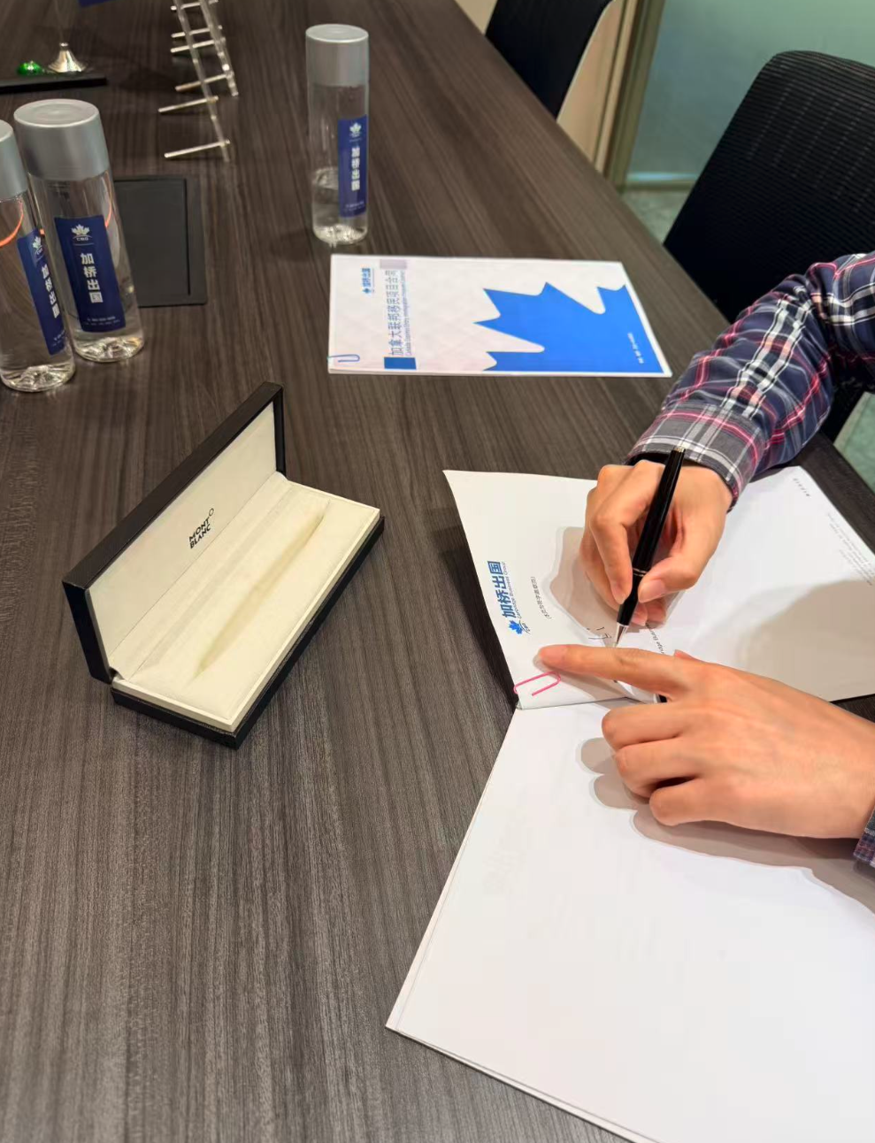 恭喜Kelly签约加拿大联邦EE移民项目合同