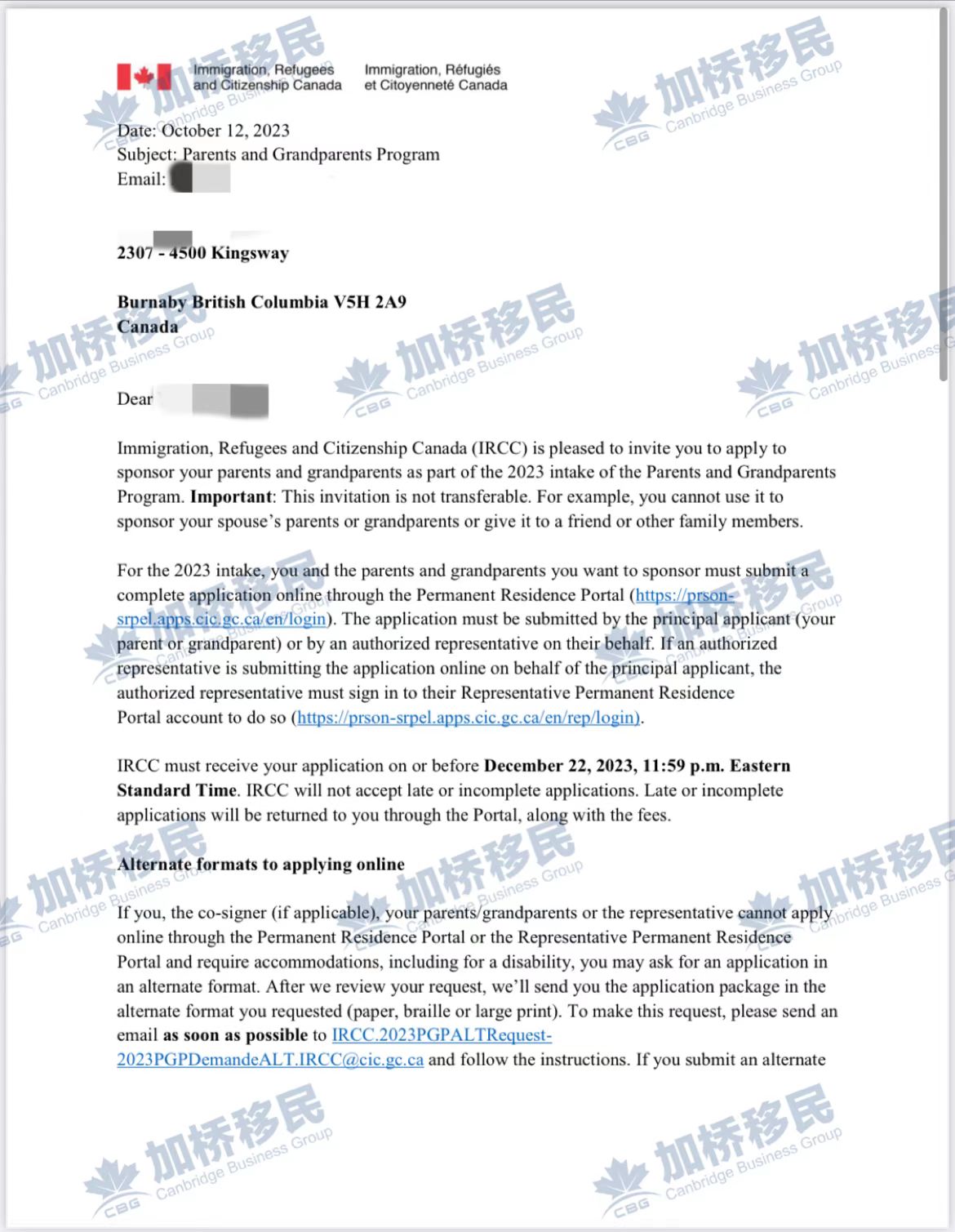 父母团聚移民持续抽签中！恭喜加桥客户再次被抽中！