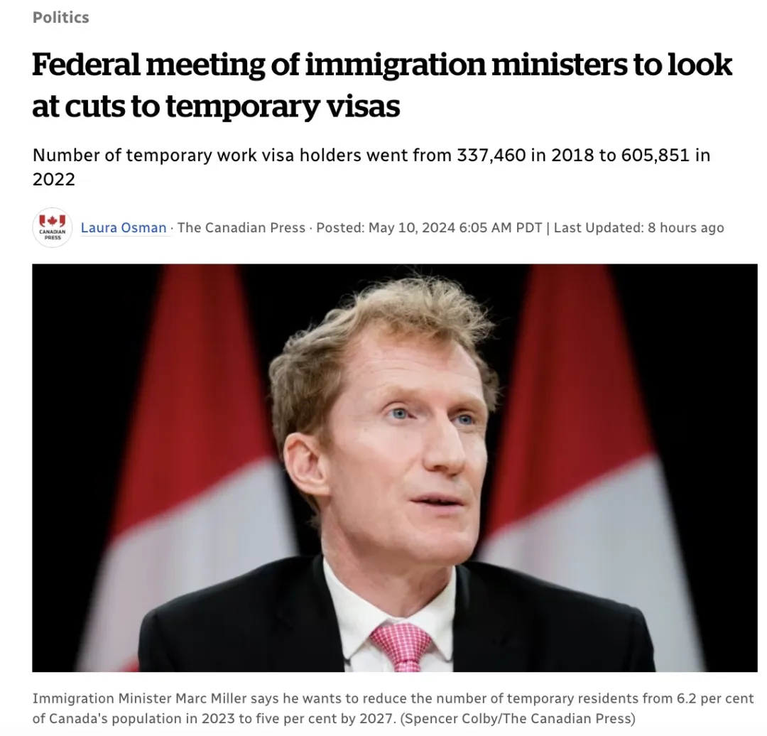 移民部长讨论设置临时签证上限！