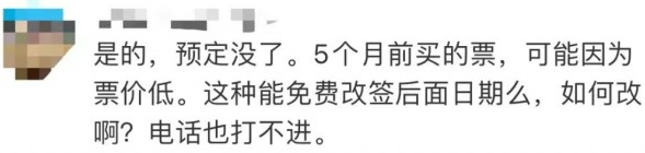 温哥华回国航班人数爆砍剩30%！单程经济舱5万一张！