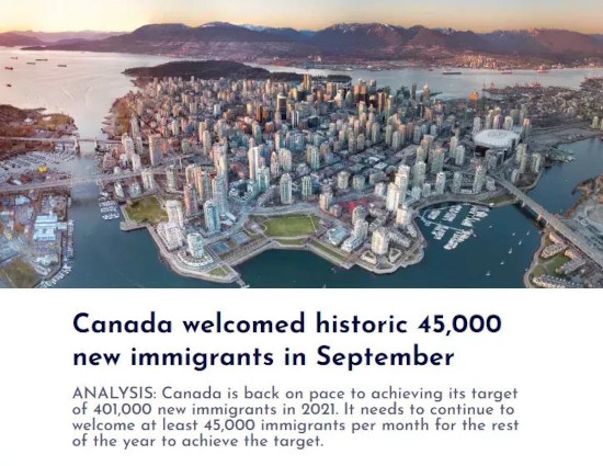 5.6新政官宣结束!后疫情时代如何规划加拿大移民?