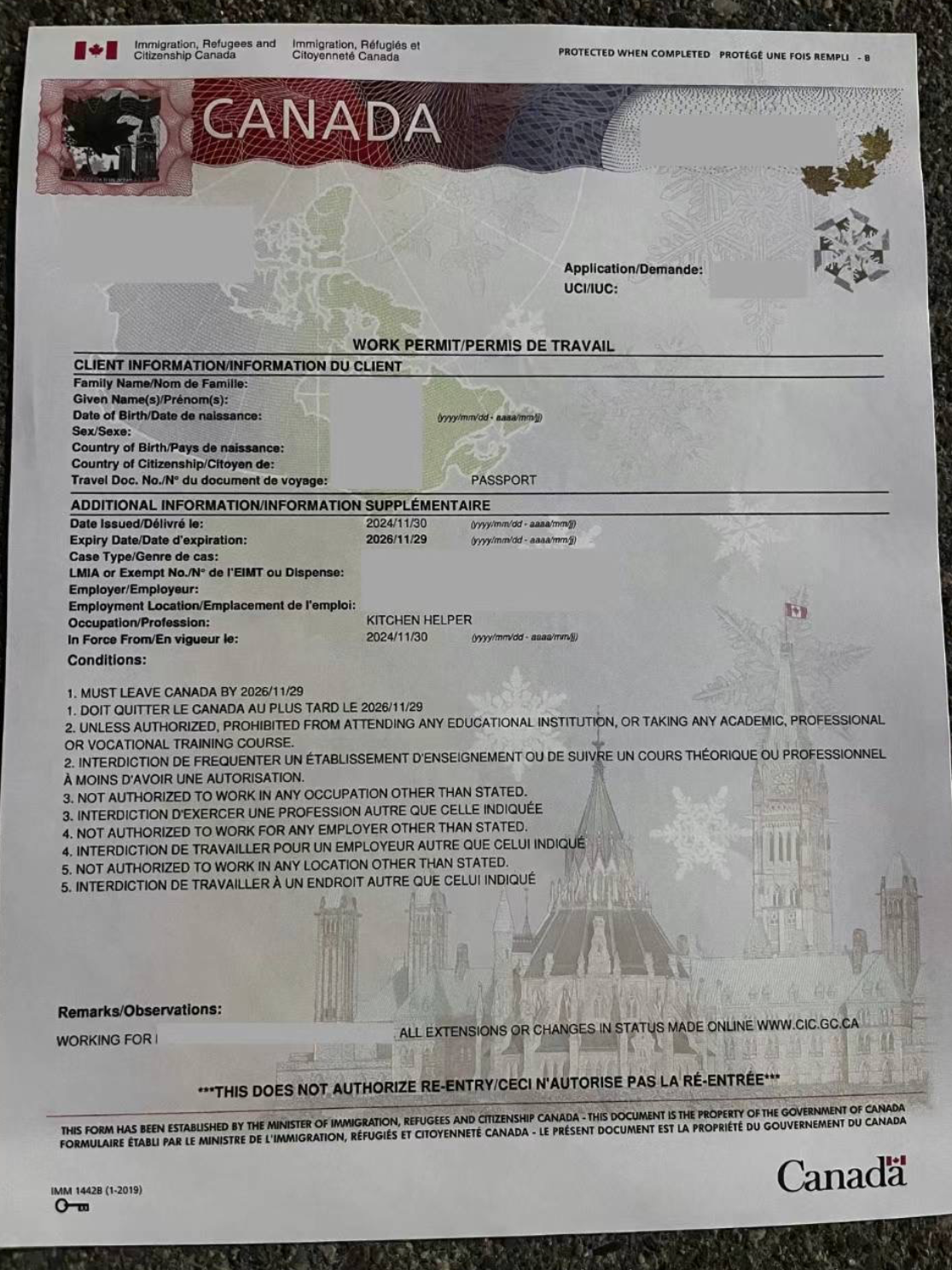 恭喜客户成功获得工签！感谢客户和团队的努力！