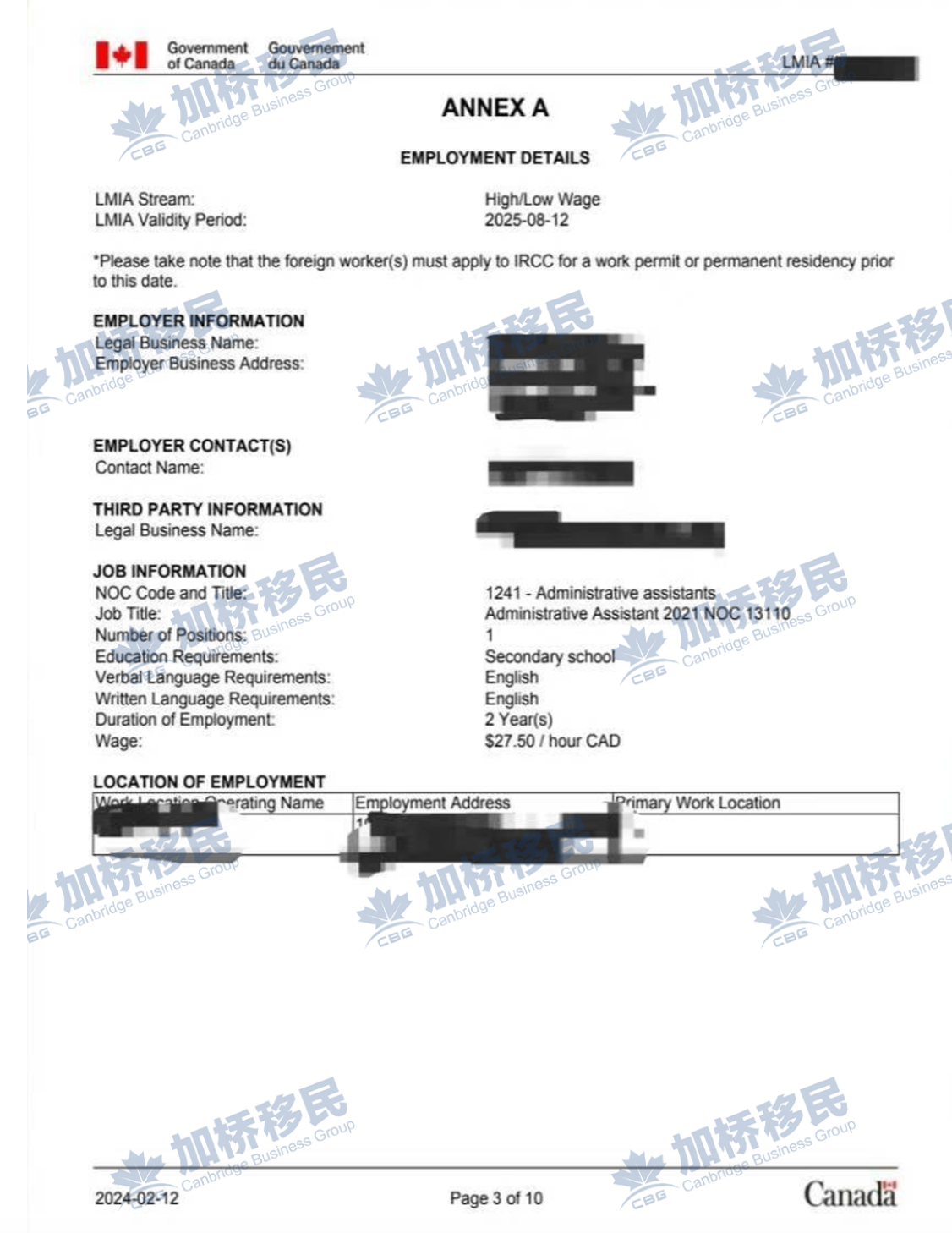 现成公司在Delta的行政助理LMIA批文！