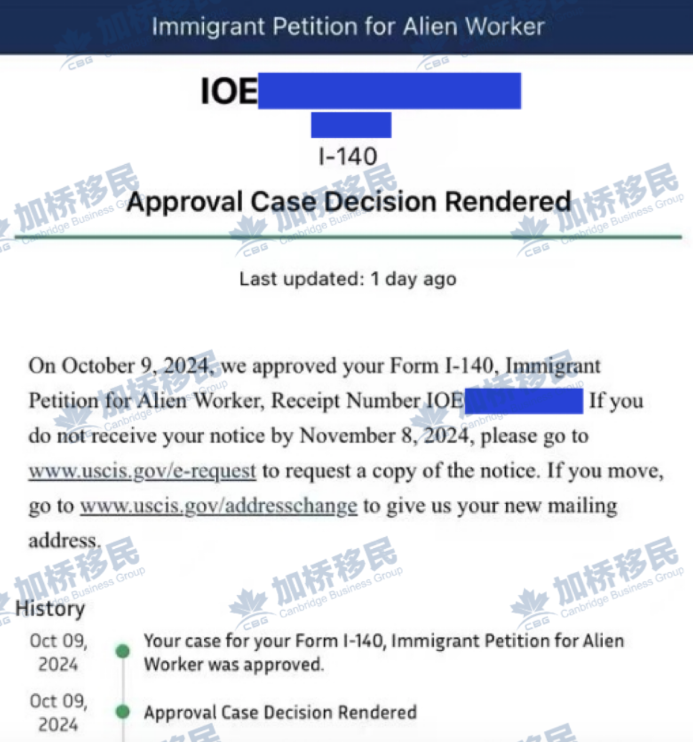 恭喜C先生美国EB1A成功获批！
