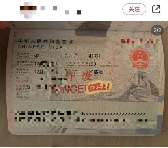 明天起没这个不让登机！最全出入境攻略，回国速看