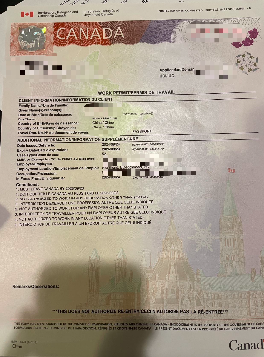 恭喜BCPNP客户终于苦等约2年后突破安调！