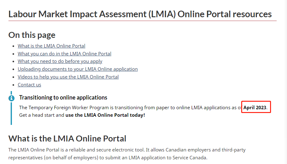LMIA4月正式转线上申请,国内一步到位等枫叶卡