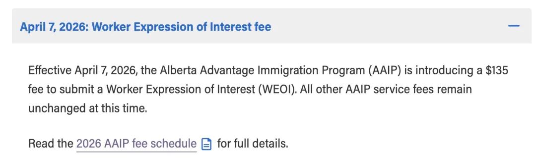 突发:阿省移民开始“收费入场”!进池不再免费