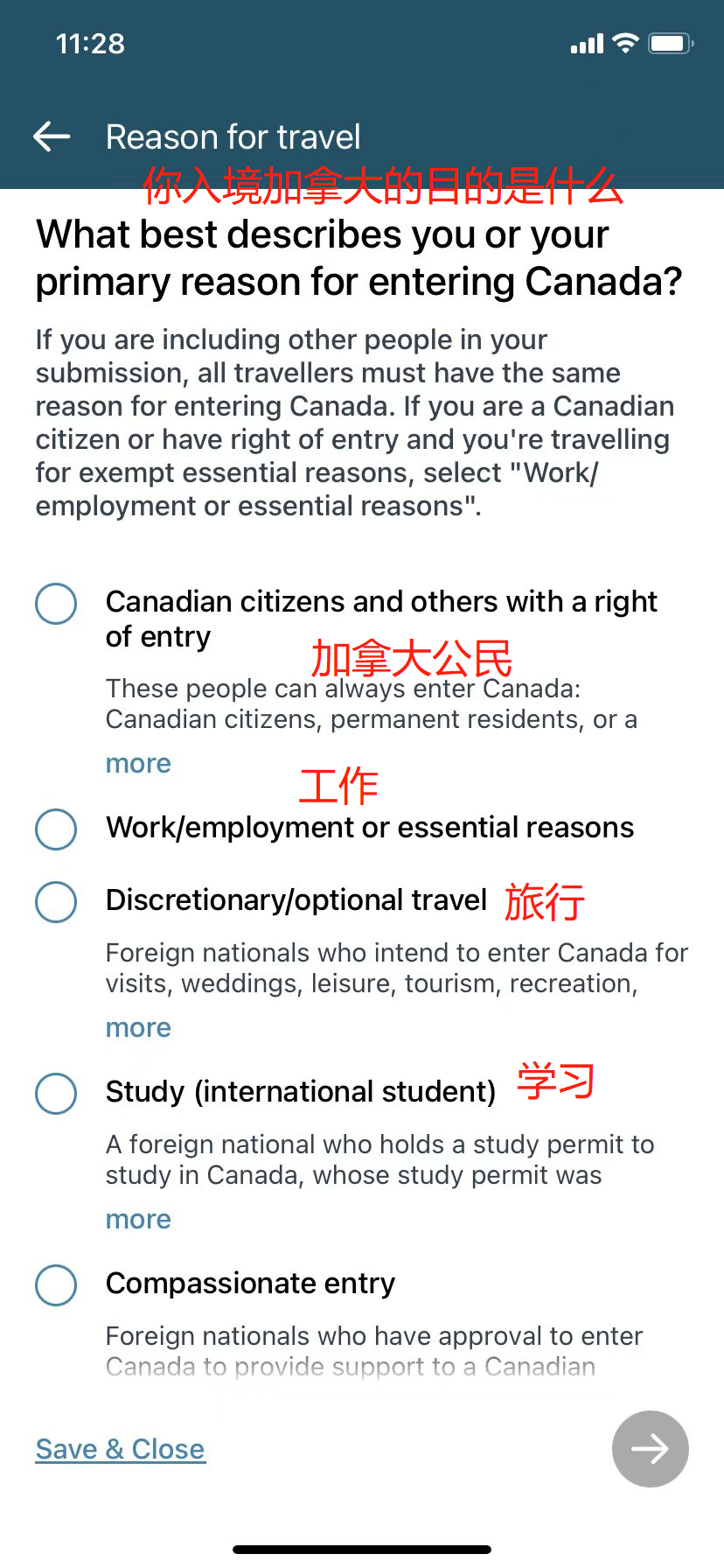 更新入境措施！游客免检测免隔离，前提满足这个条件！