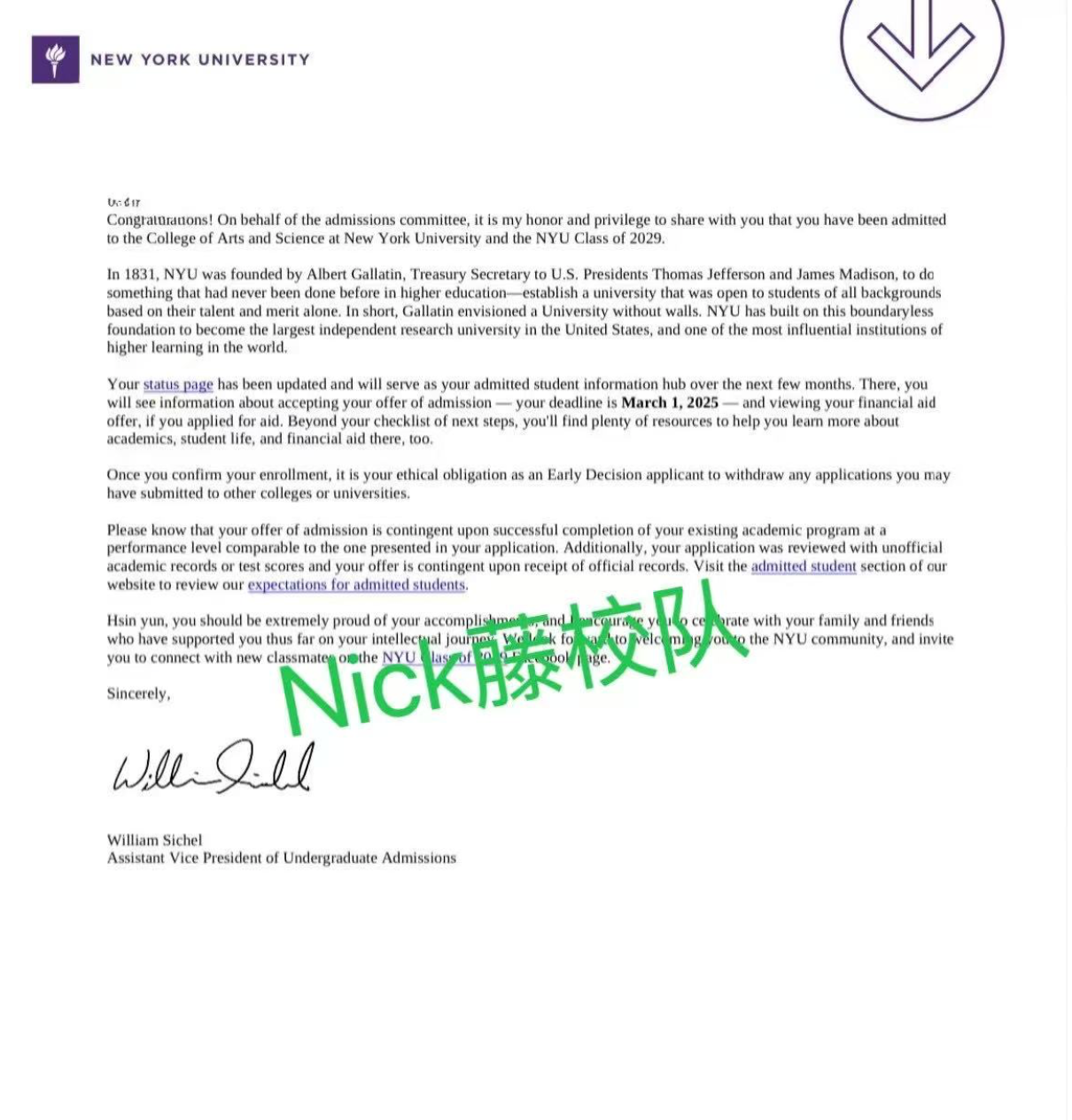 NYU的offer！美本前三十以地狱级难度！