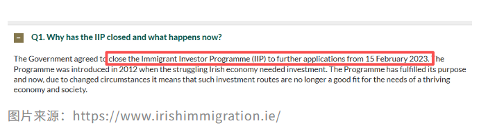 砸钱买身份成为历史 爱尔兰非盈利带你低门槛突围