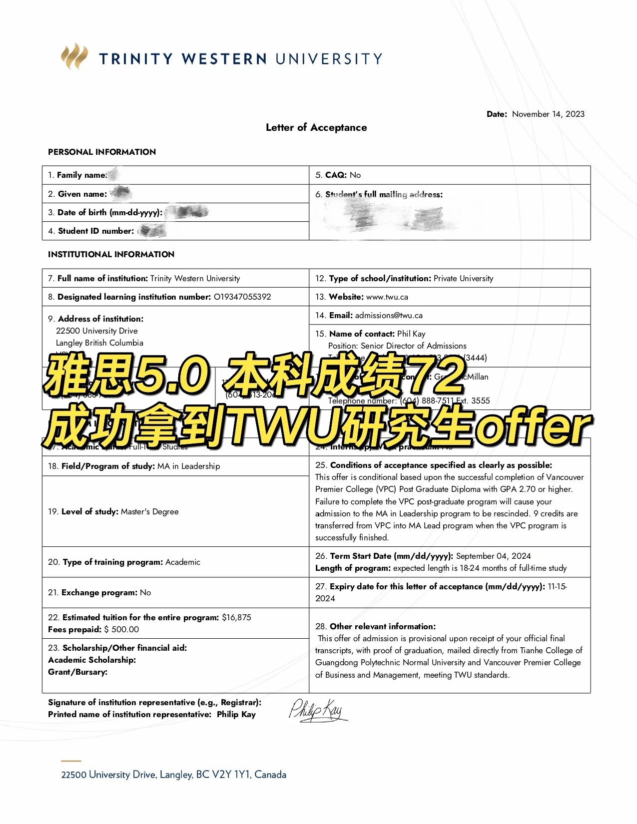 雅思5.0，成功拿下加拿大研究生offer！