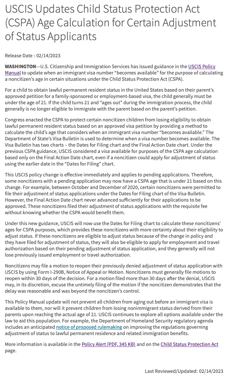 重磅移民利好!美国正式放宽子女锁龄条件!