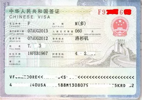 BC一半人阳过了！回国至少要“8测”！吐血整理全部流程！