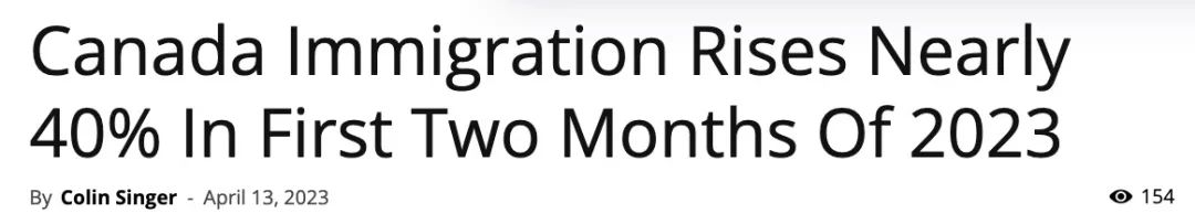 2023加拿大首两月移民数量暴涨40%，