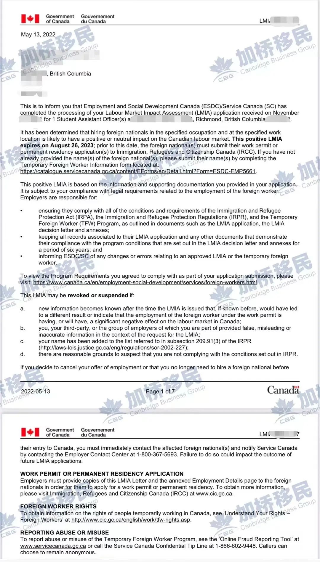 加拿大政府继续发钱！每人$3000加币！