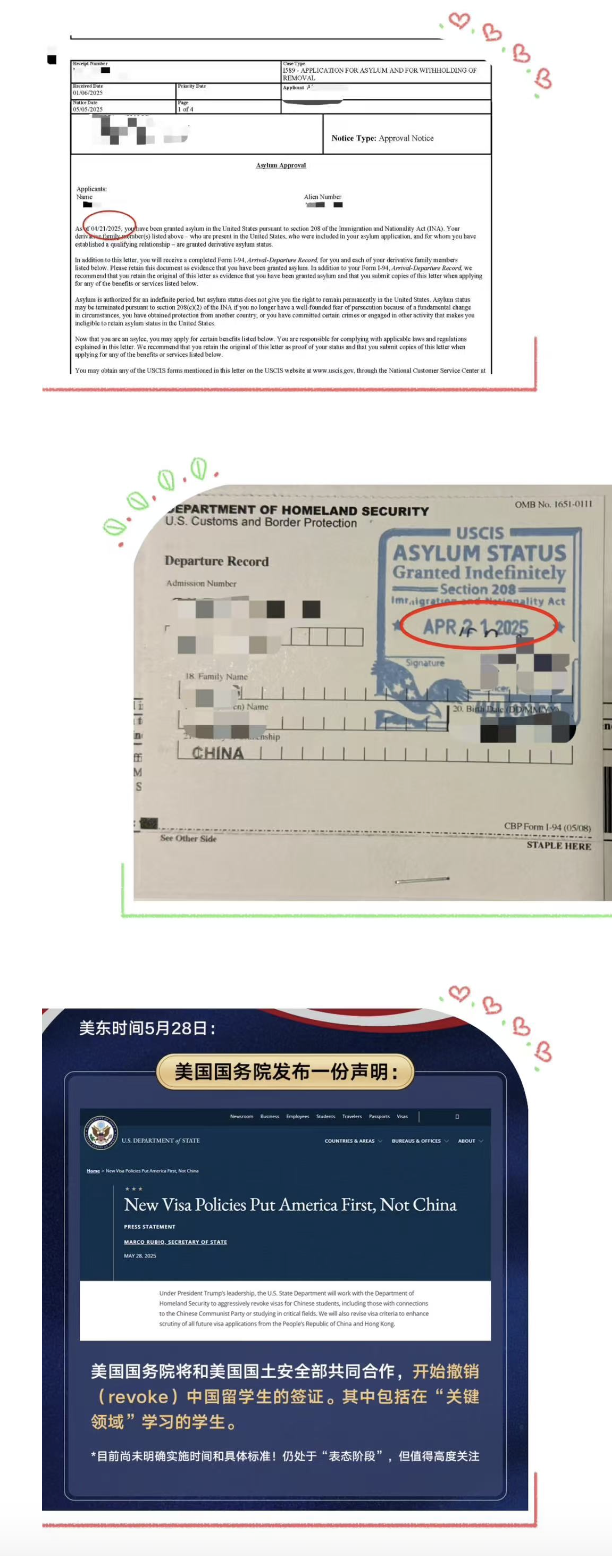 美国快速绿卡最新案例！无门槛🔜2个月拿永居卡