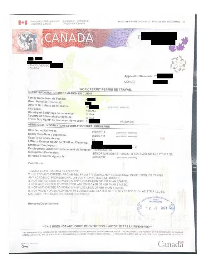 刚官宣，加拿大安省每年加拨3.3亿给儿童