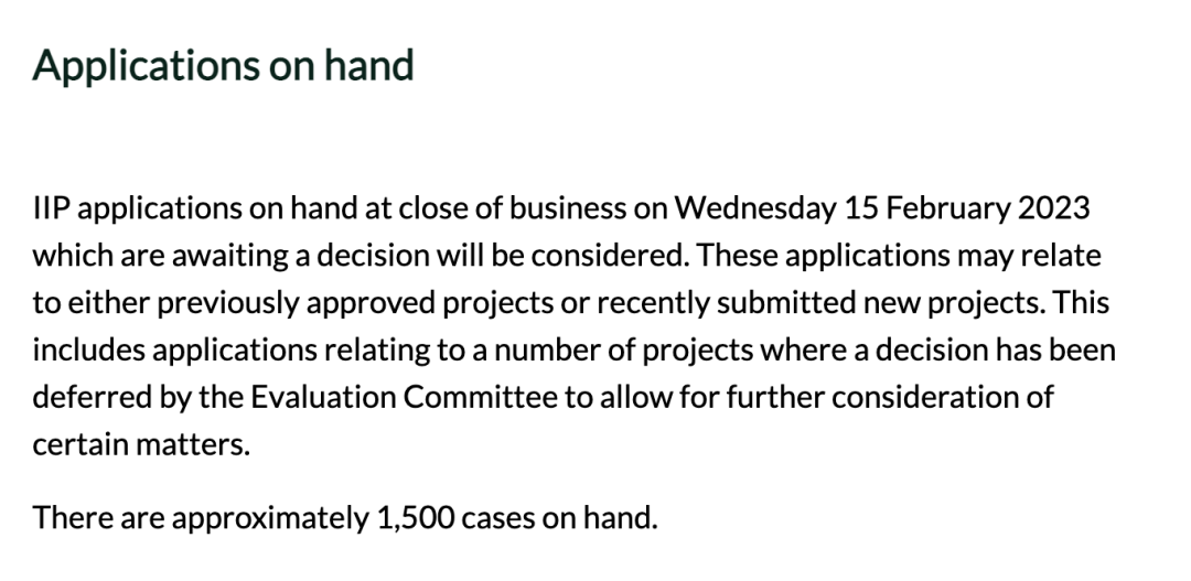 爱尔兰紧急宣布:2月15日起关停投资移民通道