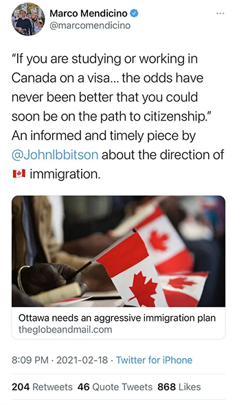 无需工作直接移民!加拿大这省正式开抢留学生!还有这些官宣福利...