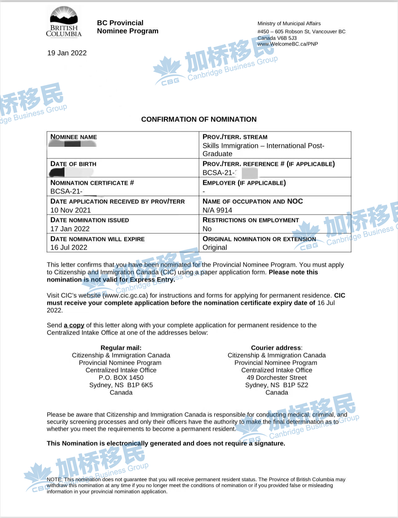 又一BCPNP硕博类无补件/面试获批！