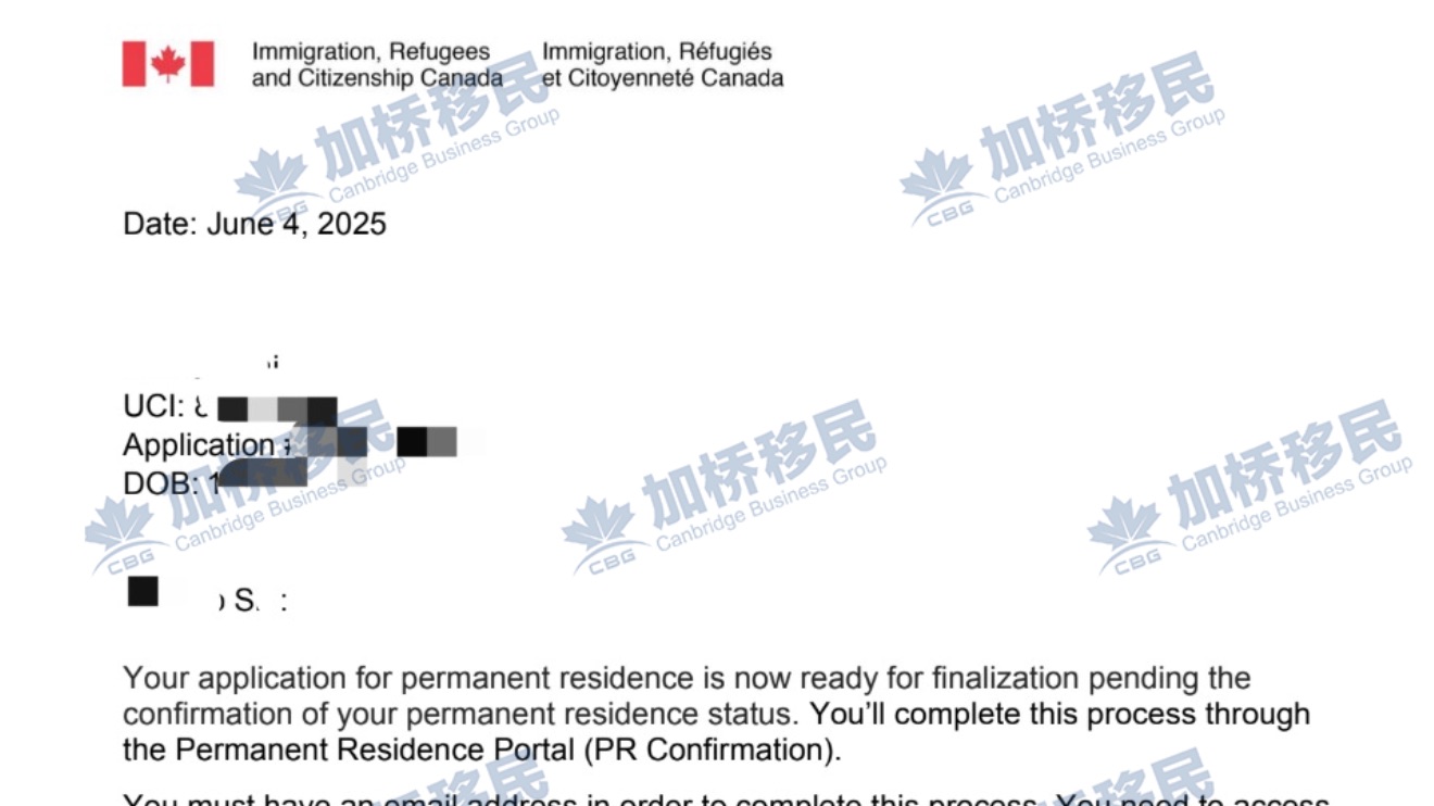 恭喜SFU毕业的S同学收到PR确认了! 