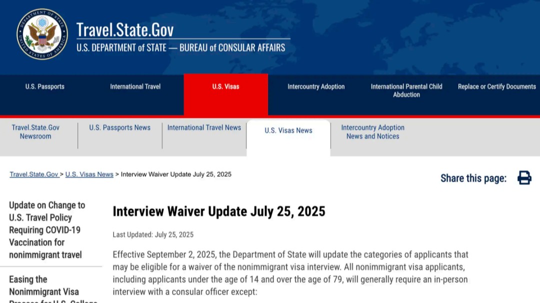 美国H-1B政策再度收紧，留美家庭如何应对？