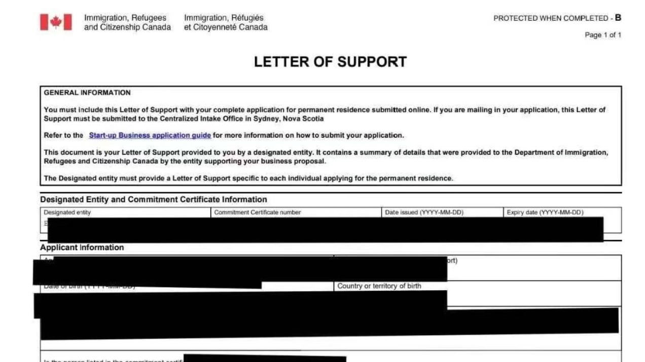 又一个我们的加拿大SUV项目预获批支持信