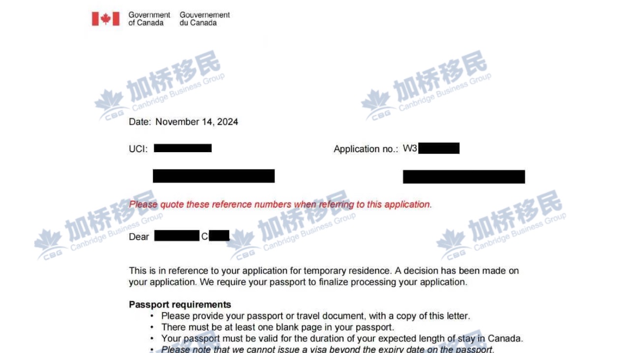 成功案例！客户仅用八个月就收到贴签通知！