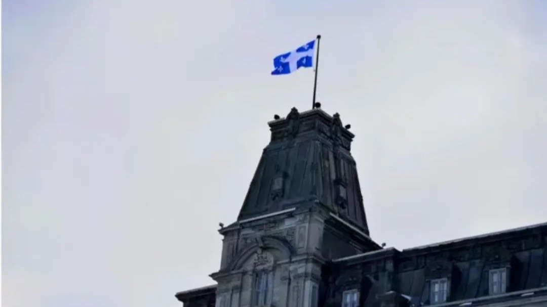 对人才吸引力降低！加拿大魁省将降低移民要求！