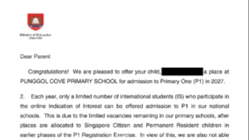 恭喜L同学获取🇸🇬新加坡公立学校最新录取通知书