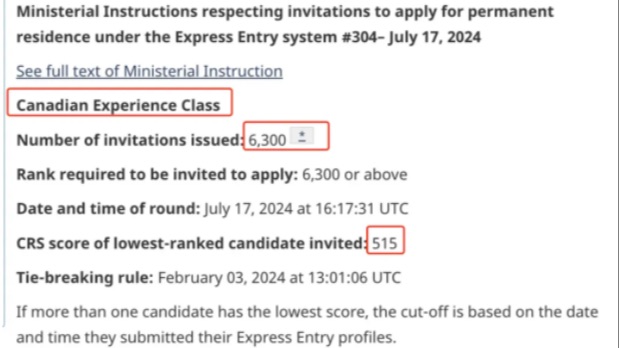 留学生利好！境内CEC海捞6300人！