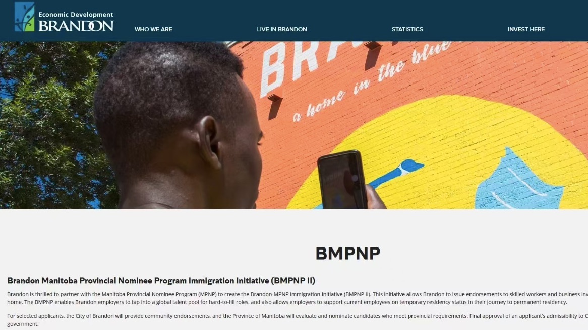 曼省新移民项目（BMPNP）通道！有现成雇主！