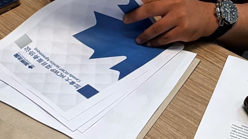 感谢客户开车10个小时 周末过来温哥华和加桥签约