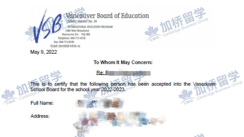 恭喜R同学被温西顶尖公校小学录取！