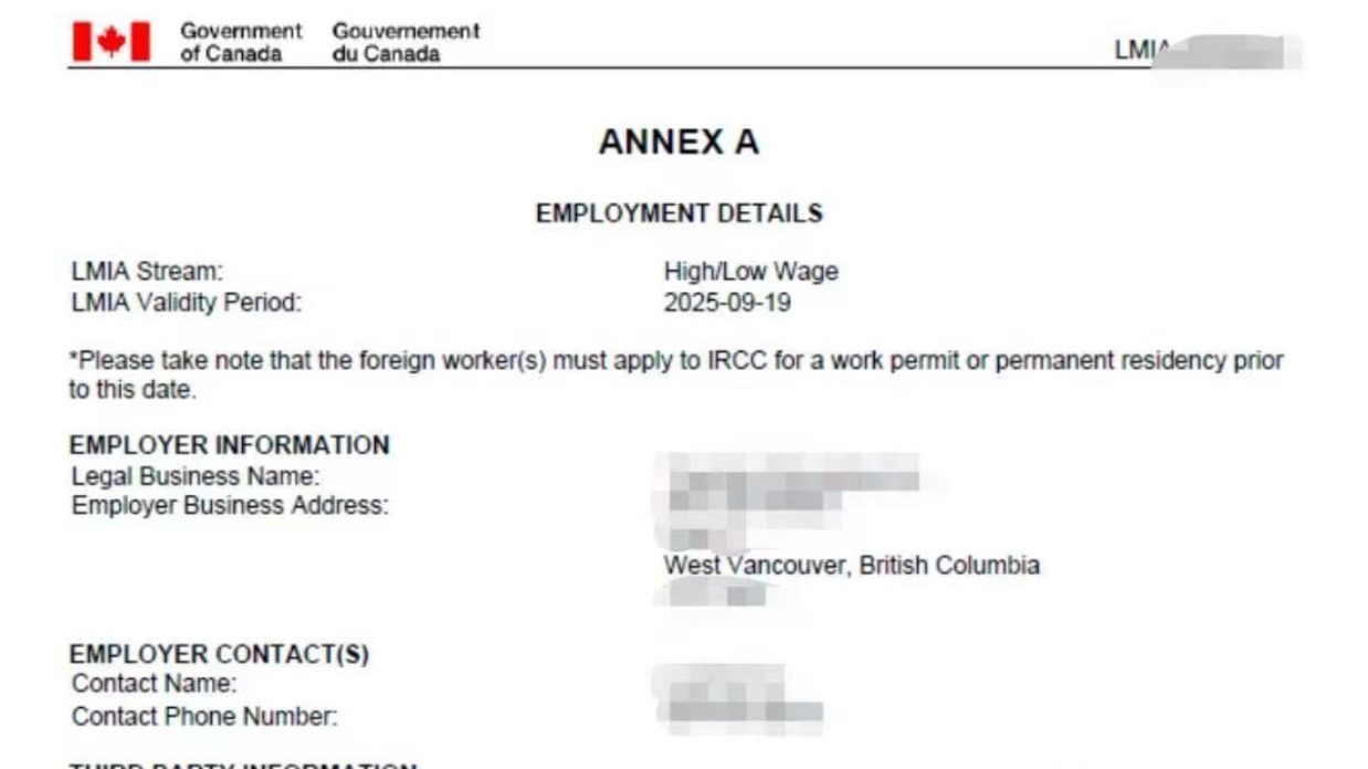 一个Tutor辅导老师的lmia！可真工！温哥华