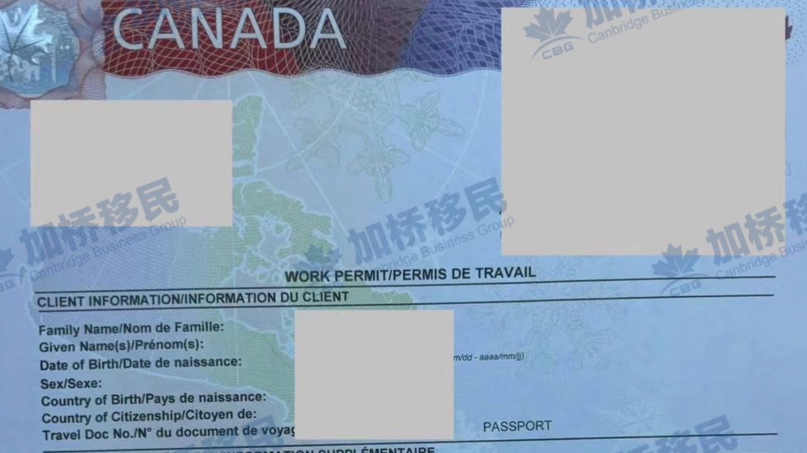 恭喜客户边境LMIA工签成功获批！