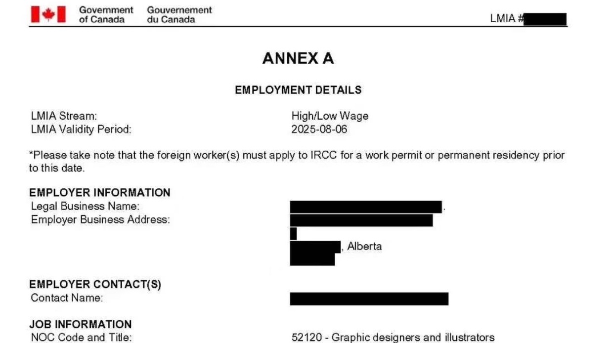 平面设计师，阿省🇨🇦 设计公司