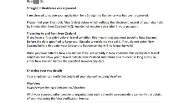 八月新西兰绿名单客户再获批案例速递！