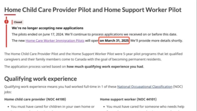 加拿大语言门槛最低的项目重开！15000名额！