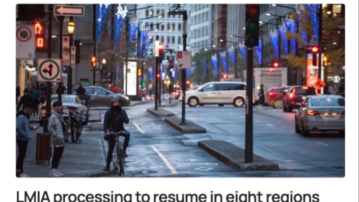 重磅！2026年Q1低工资LMIA重启！