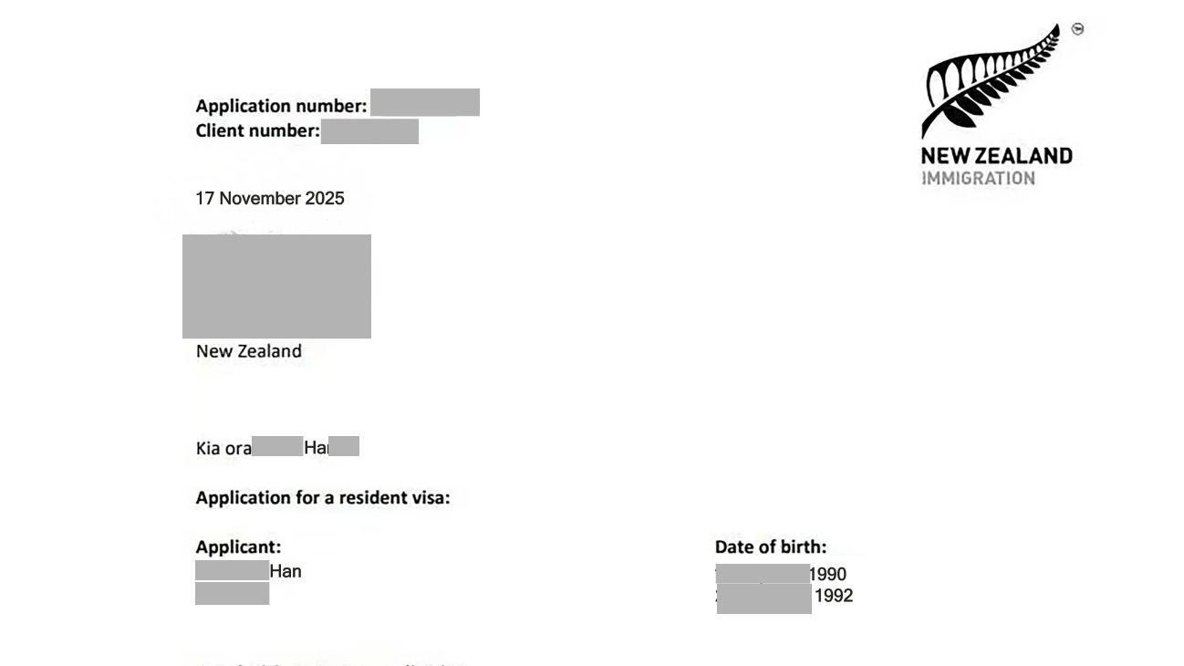 每天都有新鲜获批！ 🇳🇿绿名单新案例