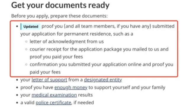 细则出台！加拿大创业就能拿三年开放工签！