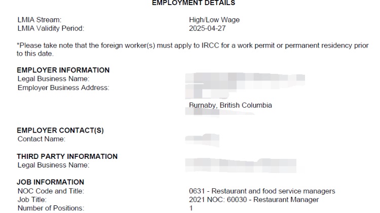 现成Burnaby大型连锁餐饮LMIA批文！