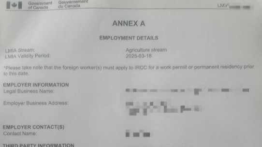 现成农业批文！雇主越南人，几十个员工！先到先得！